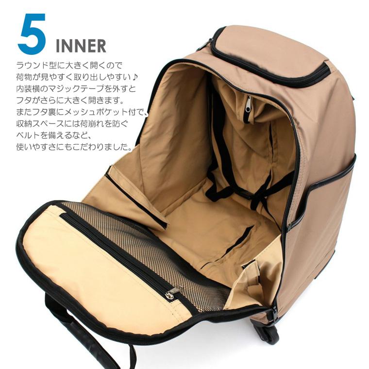 【シフレ】ハピタス　カジュアルソフトキャリー　♦︎未使用品 Siffler（シフレ） 【最大11％OFFクーポン7/20まで】ソフトキャリー