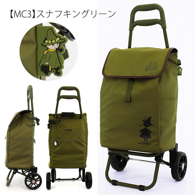 MOOMIN（ムーミン） 【最大20％OFFクーポン5/18まで】ショッピング