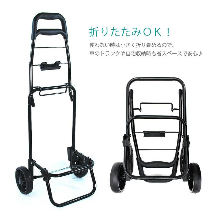 Siffler（シフレ） [最大11%offクーポン] ショッピングカート キャリー