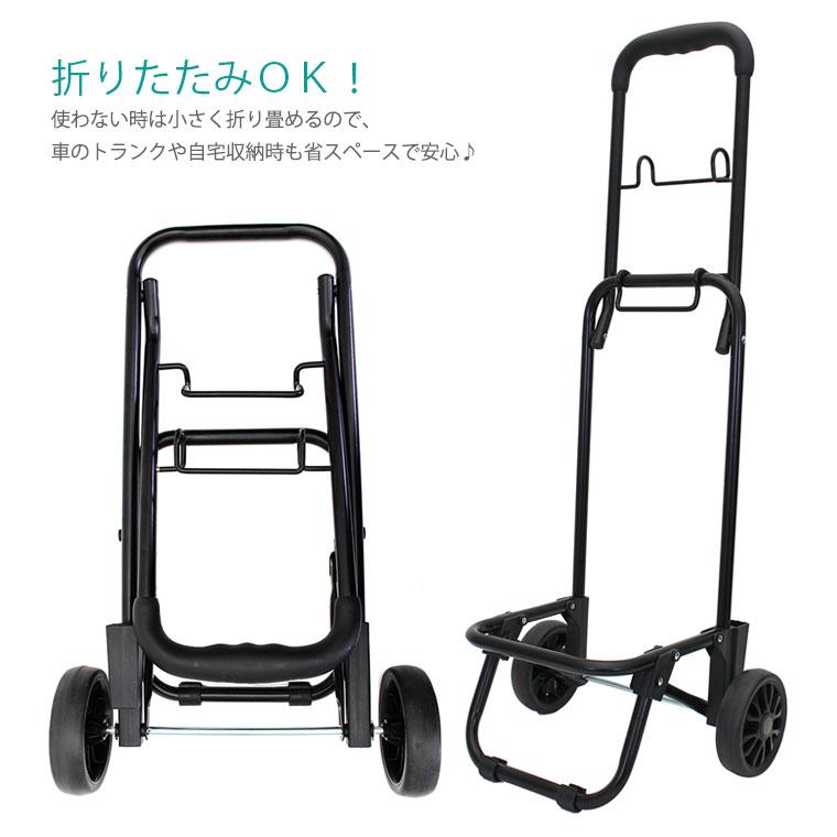 Siffler 【最大15％OFFクーポン】 ショッピングカート キャリー