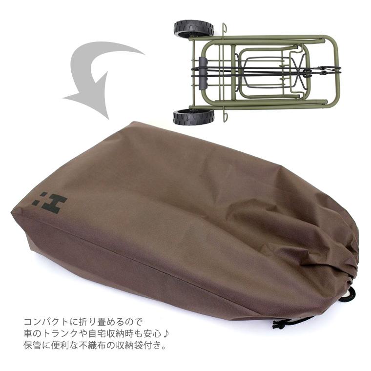Siffler（シフレ） 【最大15％OFFクーポン7/13まで】キャリーカート