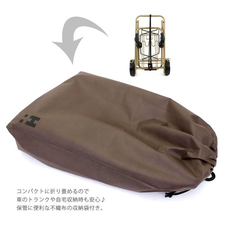 キャリーカート（新品未使用） Siffler（シフレ） 【最大15％OFFクーポン5/7まで】 キャリーカート