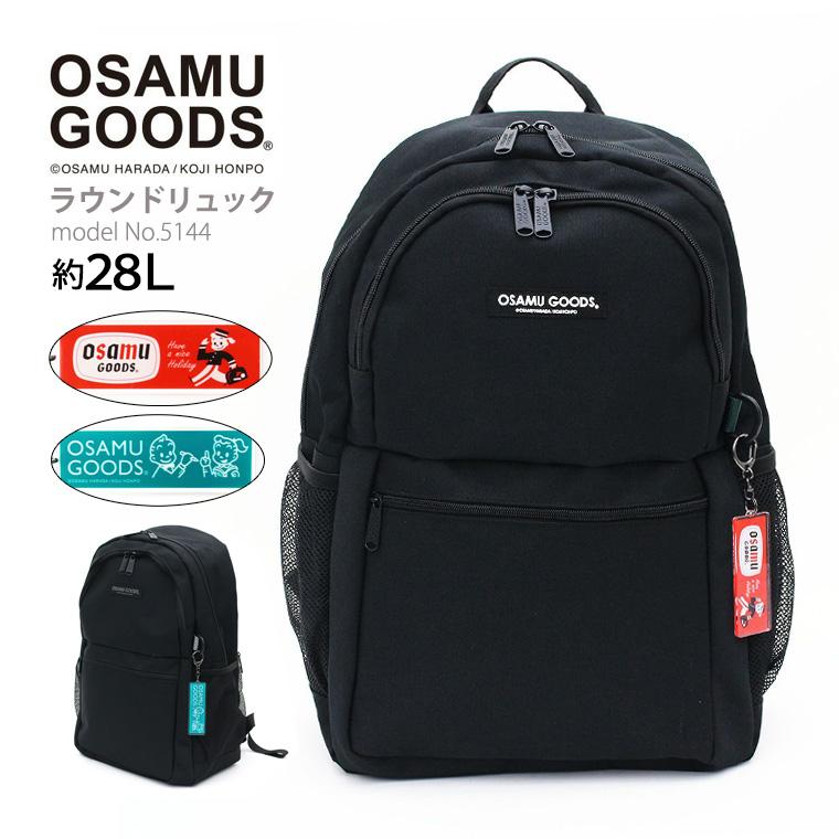 最大15%OFFクーポン4/30まで】OSAMU GOODS オサムグッズ 最大15%OFFクーポン4/30まで】OSAMU GOODS オサムグッズ