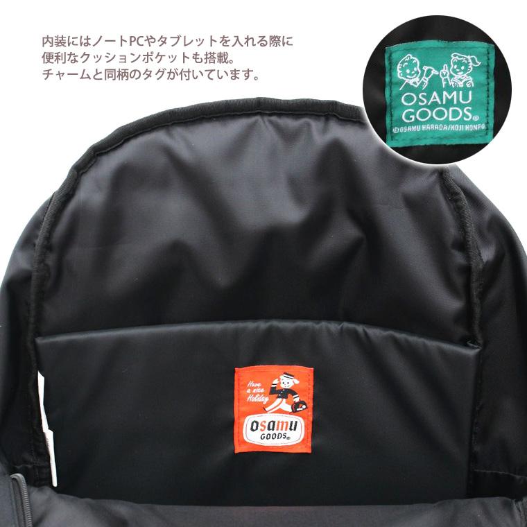 最大15%OFFクーポン4/30まで】OSAMU GOODS オサムグッズ 最大15%OFFクーポン4/30まで】OSAMU GOODS オサムグッズ