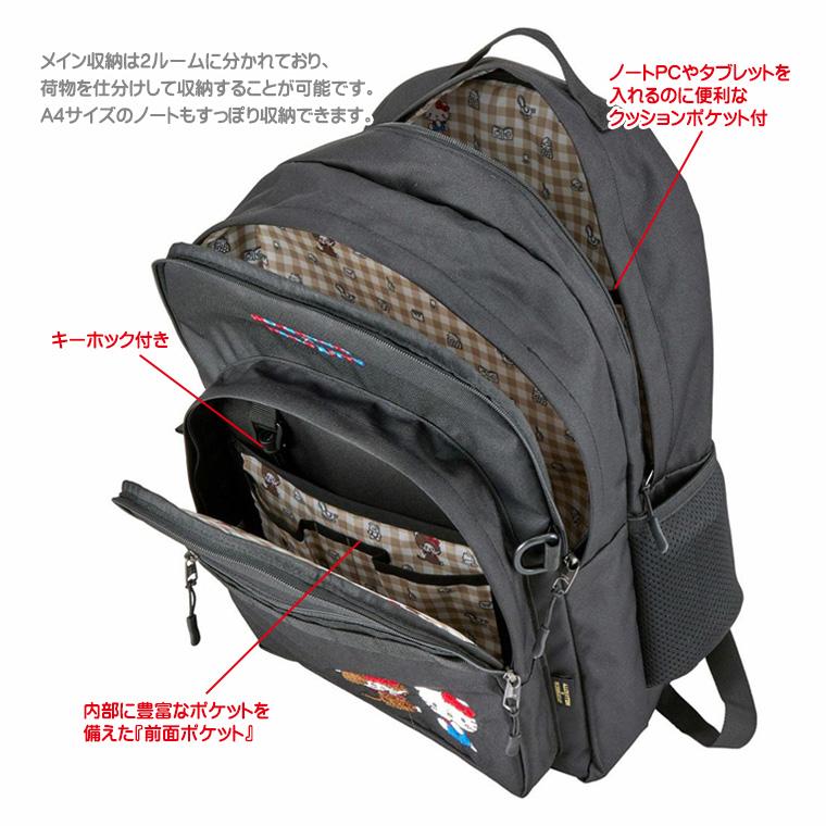 【新品タグ付】モンチッチ　リュック　　バックパック　かばん 楽天市場】OUTDOOR×モンチッチ 50周年 デイパック バッグ