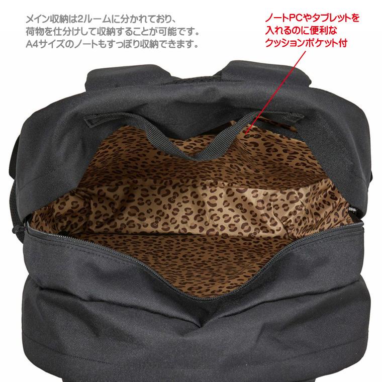 ハローキティ [最大11%offクーポン] サンリオキャラクターズ バック
