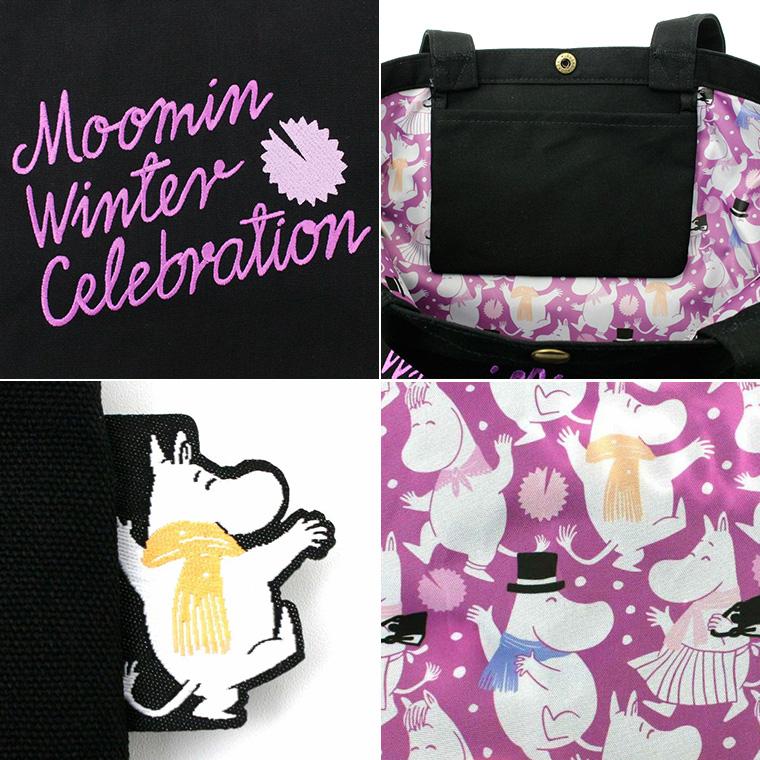 MOOMIN 【最大15%OFFクーポン4/30まで】MOOMIN ムーミン トート MOOMIN 【最大15%OFFクーポン4/30まで】MOOMIN ムーミン トート