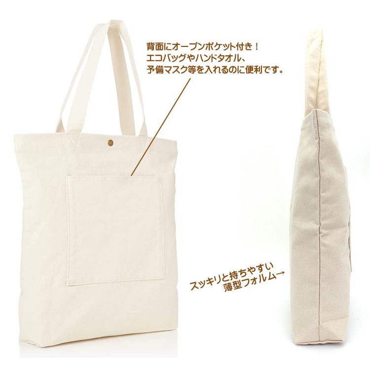 San-X（サンエックス） 【最大20％OFFクーポン7/27まで】リラックマ