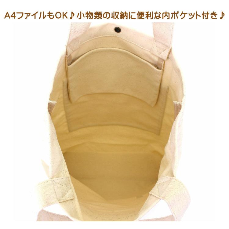 San-X（サンエックス） 【最大20％OFFクーポン7/27まで】リラックマ