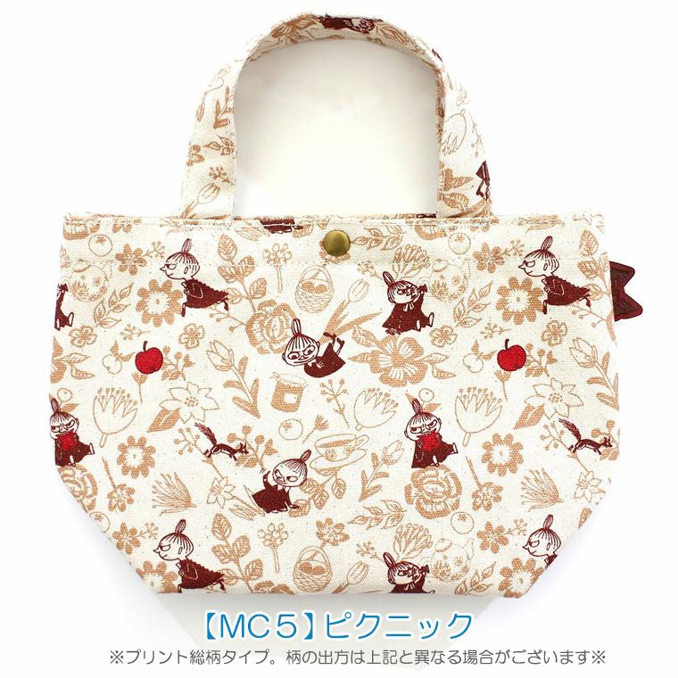 MOOMIN（ムーミン） リトルミィ グッズ 帆布ミニトートバッグ ランチ