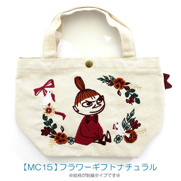 MOOMIN ムーミン 帆布ミニトートバッグ ランチバッグ ミニバッグ 手提げ シフレ 6015 リトルミィ｜amakusakaban｜07