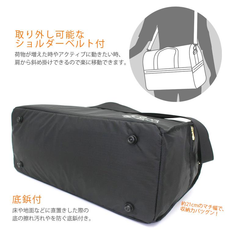 Miffy（ミッフィー） ボストンバッグ キャリーオン ショルダーバッグ