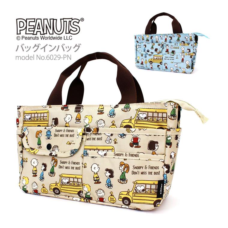 SNOOPY（スヌーピー） バッグインバッグ ショルダーバッグ ミニトート