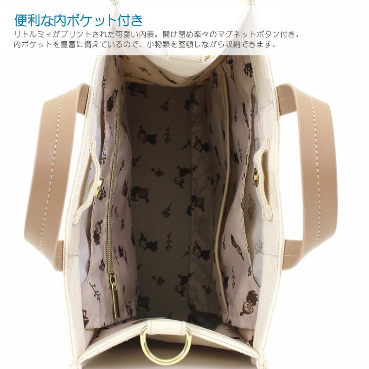 最大15%OFFクーポン4/30まで】ムーミン リトルミイ バッグ 刺繍 最大15%OFFクーポン4/30まで】ムーミン リトルミイ バッグ 刺繍