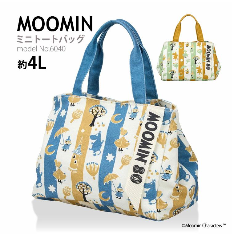 MOOMIN（ムーミン） ミニトートバッグ ランチバッグ 帆布 手持ち