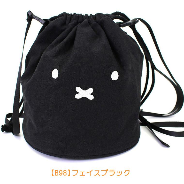 Miffy ミッフィー miffy 巾着ショルダーバッグ 手持ち 斜め掛け