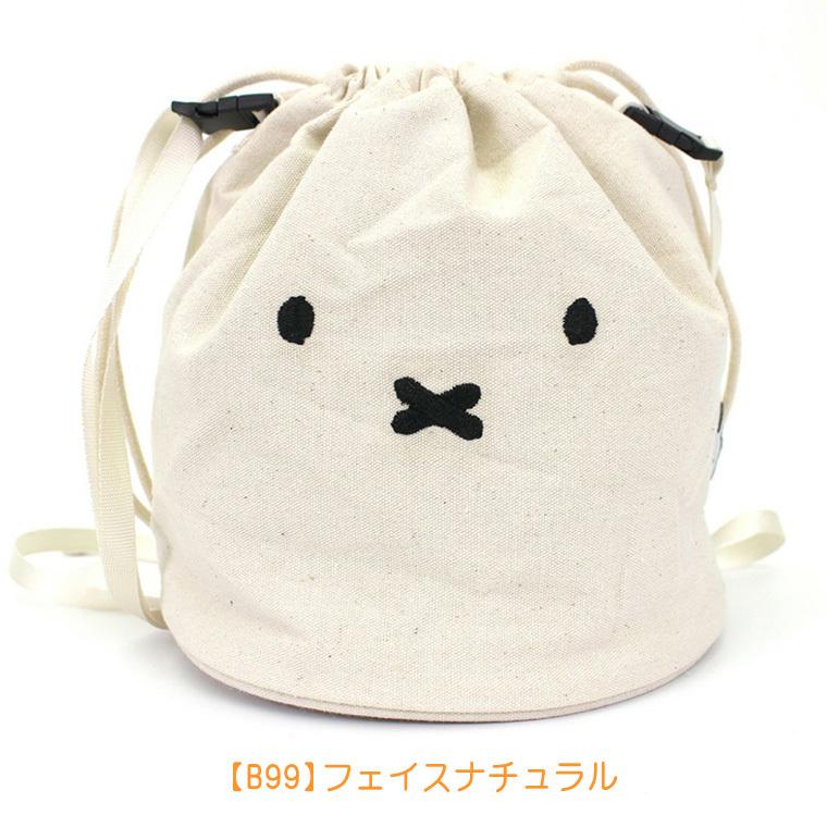 ミッフィー　グッズ　ライト　マグカップ　スマホショルダー　トートバッグ　巾着 楽天市場】【最大20％OFFクーポン 10/23（木）9：59まで