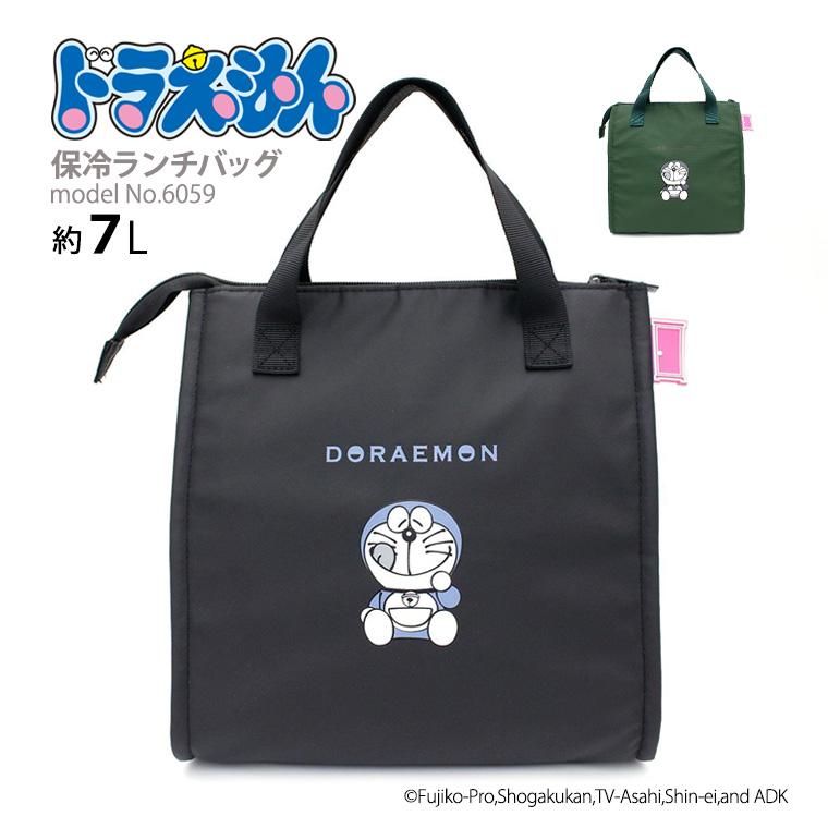 三井生命　ドラえもん　手提げバッグ Amazon.co.jp: ヒラ商 手提げバッグ 子供 レッスンバッグ 塾