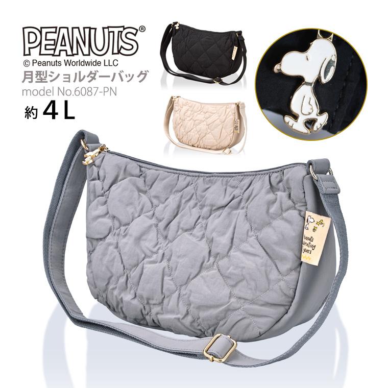 SNOOPY（スヌーピー） キルティング 月型ミニショルダーバッグ 軽量