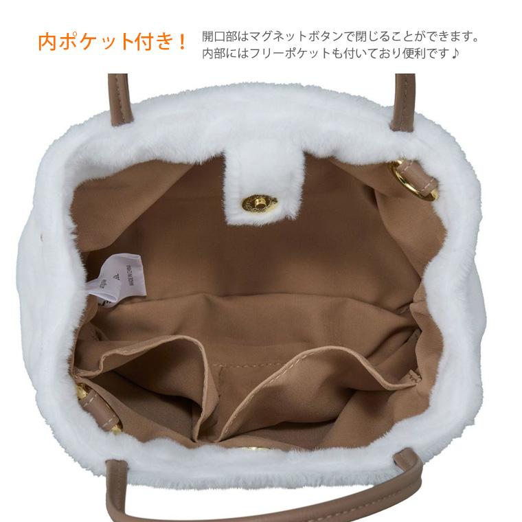 Miffy（ミッフィー） ミニトートバッグ 横型ミニショルダーバッグ