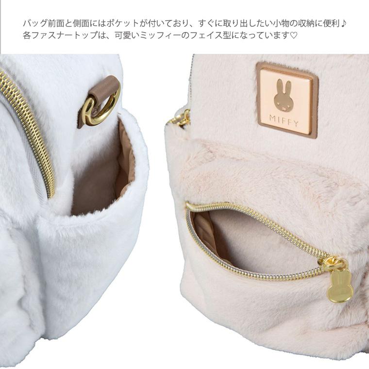 みっふぃです みっふぃー(23日) みっふぃー(23日) カード検索 ｜ Z/