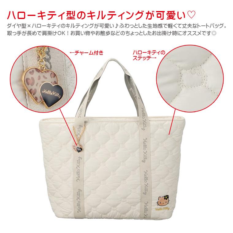 sanrio（サンリオ） サンリオキャラクターズ キルティングトートバッグ
