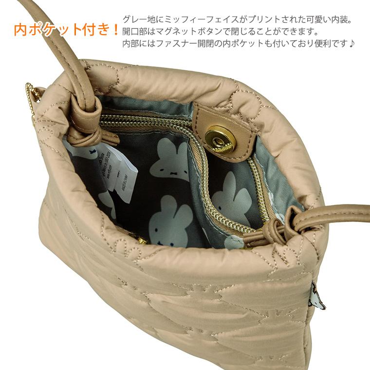 Miffy 【最大15%OFFクーポン4/30まで】ミッフィー miffy Miffy 【最大15%OFFクーポン4/30まで】ミッフィー miffy