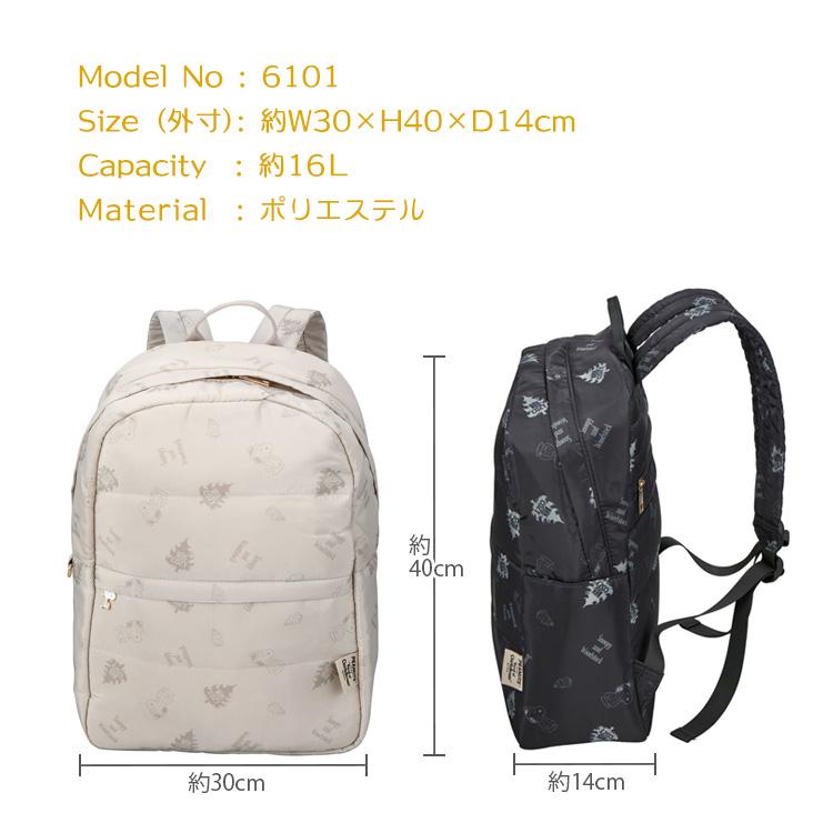 SNOOPY（スヌーピー） SNOOPY PEANUTS リュック デイパック 秋冬
