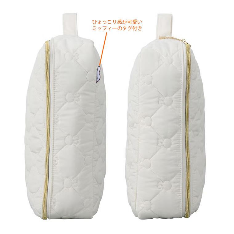 Miffy（ミッフィー） キルティング トラベルインナーケース Lサイズ