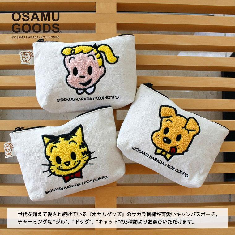OSAMU GOODS 【最大15%OFFクーポン4/30まで】オサムグッズ 帆布 OSAMU GOODS 【最大15%OFFクーポン4/30まで】オサムグッズ 帆布