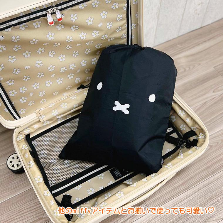 Miffy（ミッフィー） 【最大15％OFFクーポン3/1まで】 巾着ポーチ 2枚