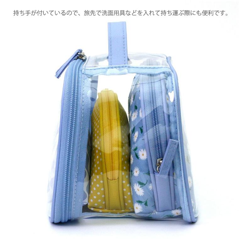Siffler（シフレ） 【11％OFFクーポン】 トラベルポーチセット