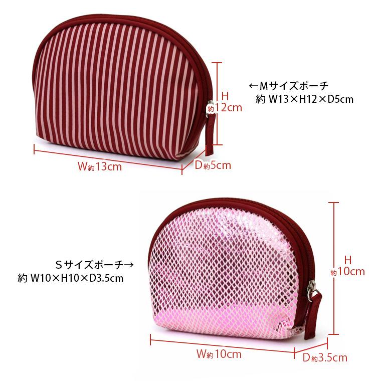 Siffler（シフレ） 【最大15％OFFクーポン3/1まで】 トラベルポーチ