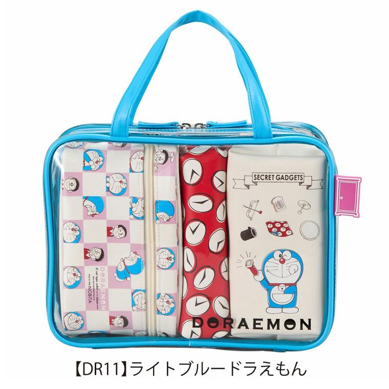 最大15％OFFクーポン3/1まで】 ドラえもん トラベルポーチセット 旅行