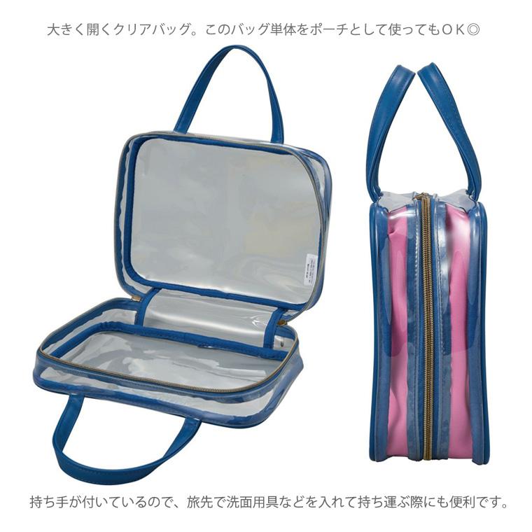 ハピタス [最大15%offクーポン] オサムグッズ トラベルポーチセット