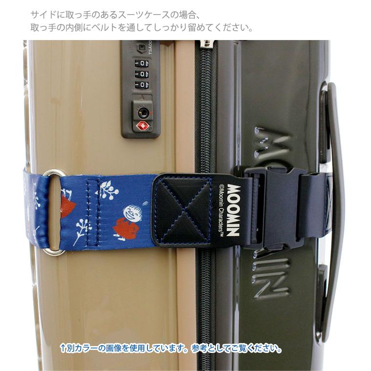 MOOMIN（ムーミン） 【最大15％OFFクーポン3/11まで】 スーツケース