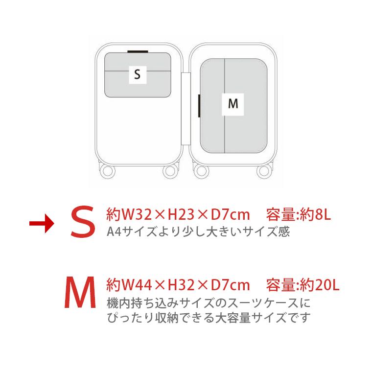 Siffler（シフレ） [最大20%offクーポン] 圧縮オーガナイザー Sサイズ