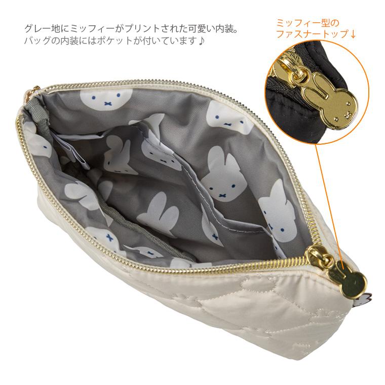 Miffy（ミッフィー） 【最大15％OFFクーポン5/7まで】 キルティング