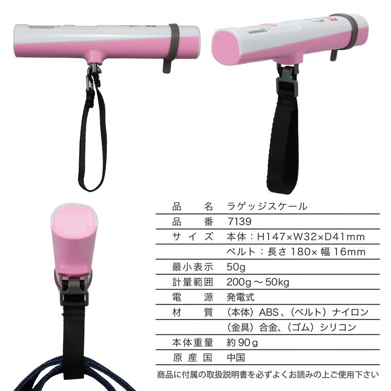 Siffler（シフレ） サンリオキャラクターズ ハローキティ ラゲッジ