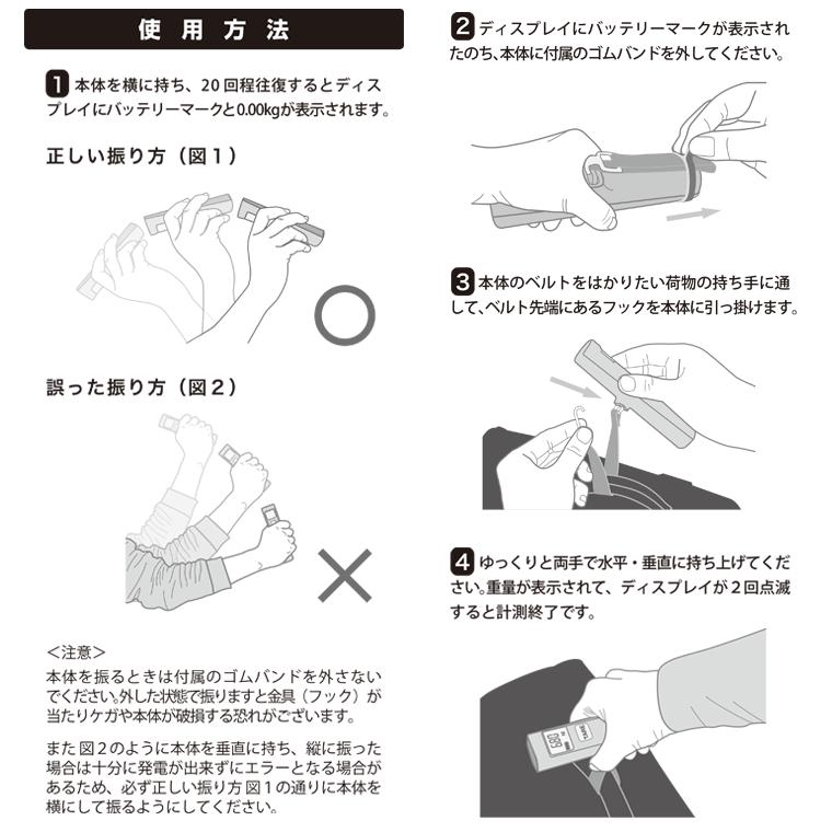Siffler（シフレ） サンリオキャラクターズ ハローキティ ラゲッジ