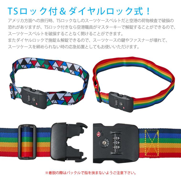 Siffler（シフレ） 【最大15％OFFクーポン5/18まで】 TSロック付き