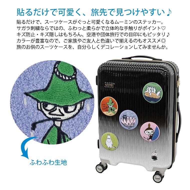 サチモス　CD8枚　新品未開封　ポスター•ケース•ステッカー付き サチモス CD8枚 新品未開封 ポスター•ケース•ステッカー付き 2026年