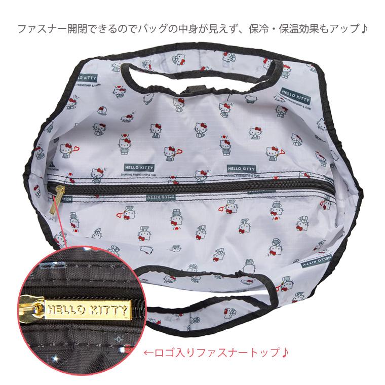 ハローキティ サンリオキャラクターズ エコバッグ 保冷保温 マイバッグ