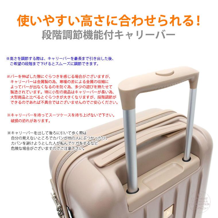 Siffler 【最大15%OFFクーポン4/30まで】ミッフィー スーツ Siffler 【最大15%OFFクーポン4/30まで】ミッフィー スーツ