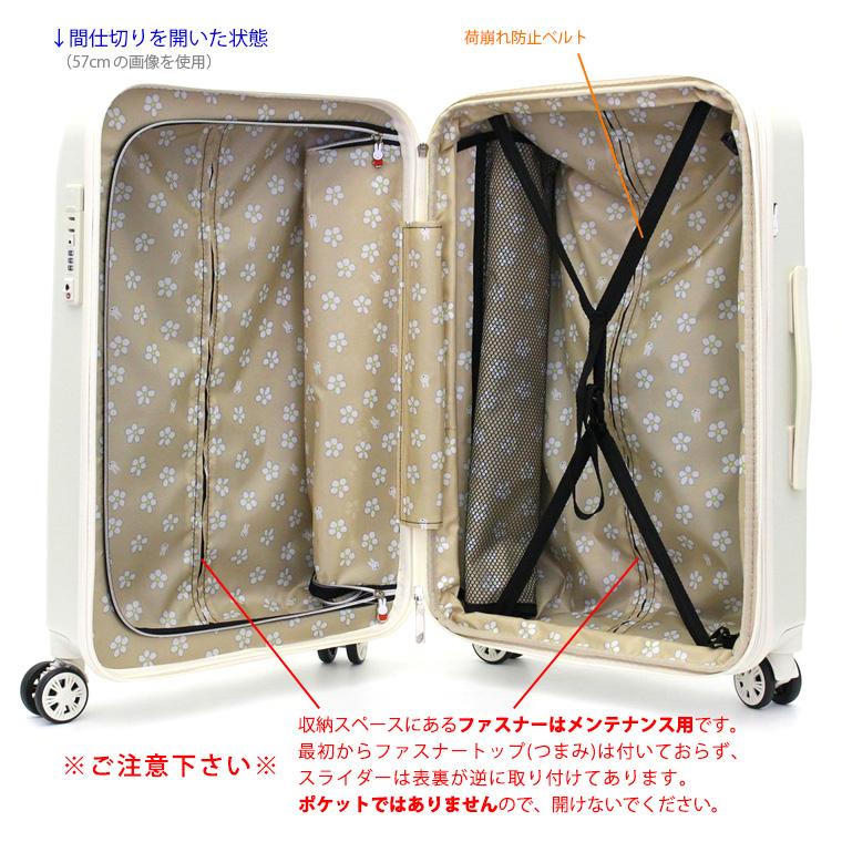 Siffler 【最大15%OFFクーポン4/30まで】ミッフィー スーツ Siffler 【最大15%OFFクーポン4/30まで】ミッフィー スーツ