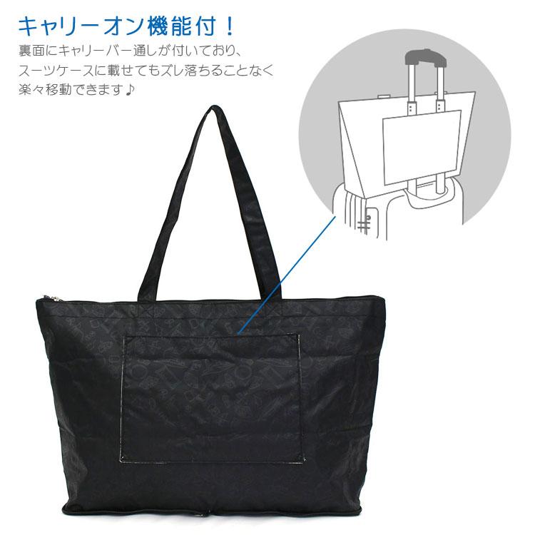 最大20％OFFクーポン12/16まで】 ドラえもんトートバッグ 折りたたみ