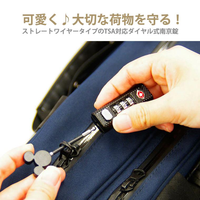ディズニー Disney ストレート南京錠 TSAロック搭載 ダイヤル ディズニー Disney ストレート南京錠 TSAロック搭載 ダイヤル
