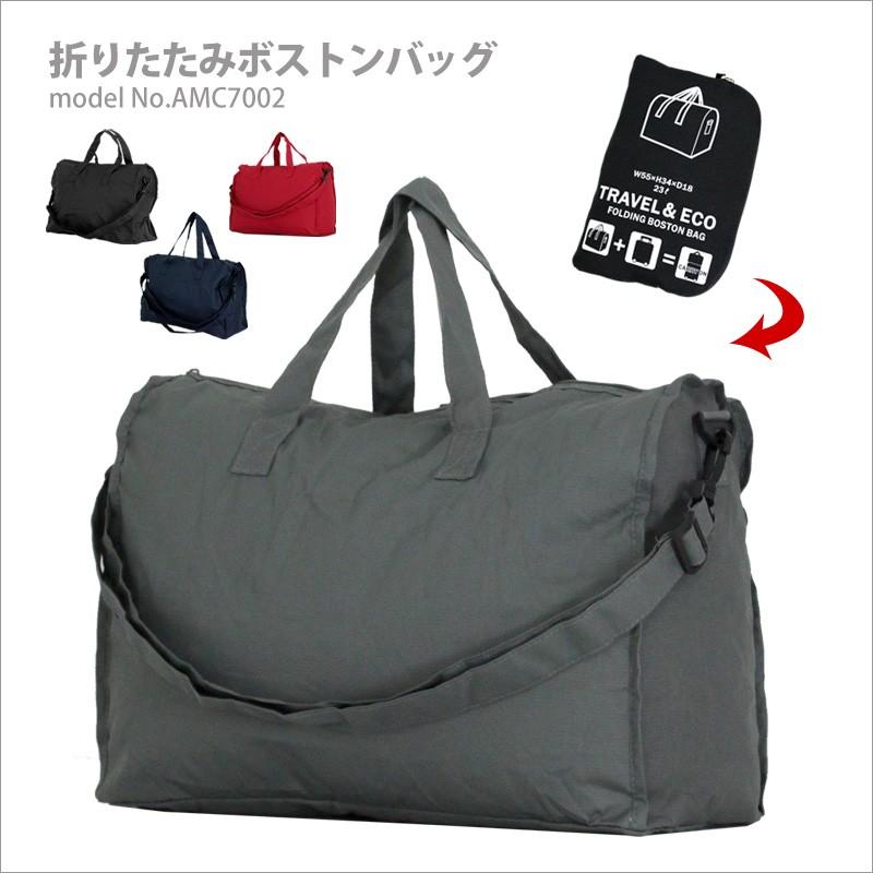 Siffler 【最大15%OFFクーポン4/30まで】折りたたみボストン Siffler 【最大15%OFFクーポン4/30まで】折りたたみボストン