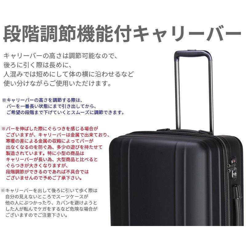 アウトレット】スーツケース 超軽量 機内持ち込み可 小型 Sサイズ 