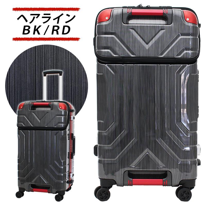 Siffler 【最大15%OFFクーポン4/30まで】スーツケース Mサイズ Siffler 【最大15%OFFクーポン4/30まで】スーツケース Mサイズ